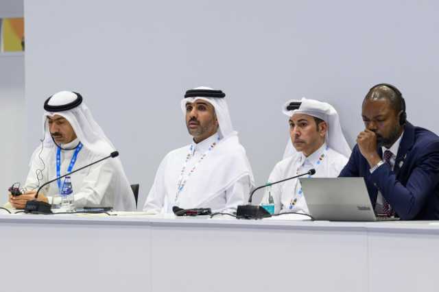 /قمة التنمية الاجتماعية/.. وزارة التنمية الاجتماعية والأسرة تشارك في حدث دولي رفيع المستوى حول الاقتصاد الاجتماعي والتضامني والتحول الرقمي