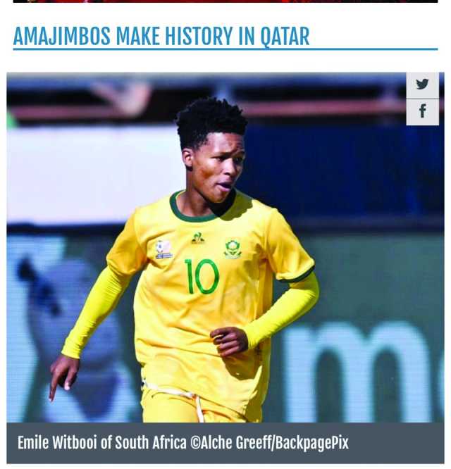 بمشاركة 48 منتخباً.. انطلاقة المونديال حديث العالم