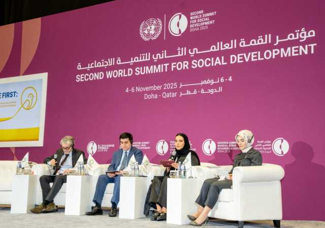 وزارة التنمية الاجتماعية والأسرة تؤكد على أهمية الابتكار والنهج المرتكز على الإنسان في تطوير الخدمات الاجتماعية