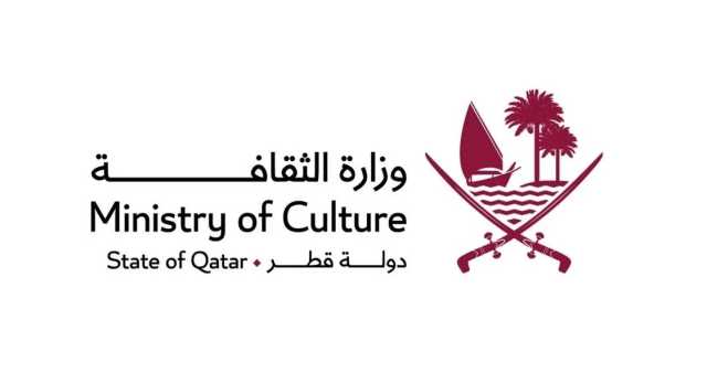 وزارة الثقافة تشارك في النسخة الـ44 من معرض الشارقة الدولي للكتاب