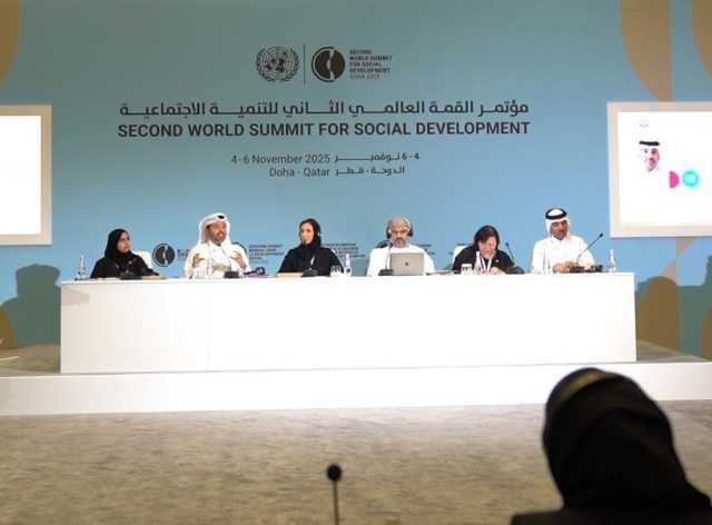 وزارة التنمية الاجتماعية والأسرة تشارك في المائدة المستديرة لتحويل القطاع الاجتماعي نحو أسر أكثر استقرارا وتماسكا