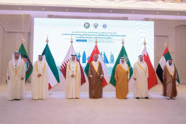 دولة قطر تشارك في اجتماع وكلاء وزارات الداخلية بدول مجلس التعاون في الكويت