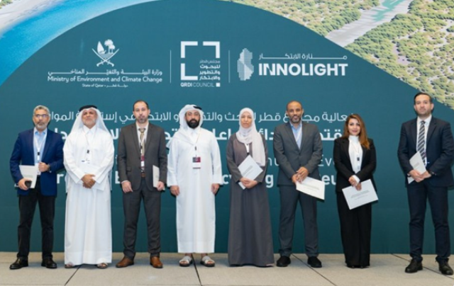 مجلس قطر للبحوث والتطوير والابتكار ينظم فعالية حول الاستدامة
