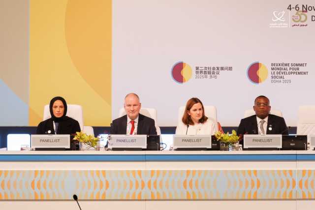 وزير التنمية الاجتماعية والأسرة: قطر لديها إيمان راسخ بأن التقدم الاقتصادي الحقيقي لا يكتمل إلا بتحقيق التنمية البشرية والاجتماعية