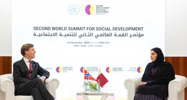 وزير الدولة للتعاون الدولي تجتمع مع وزير التنمية الدولية النرويجي