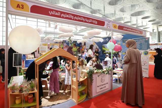 وزارة التربية والتعليم تشارك في النسخة الثانية من “إكسبو الأطفال 2025” لتعزيز توعية المجتمع باشتراطات وضوابط دور الحضانة المرخصة