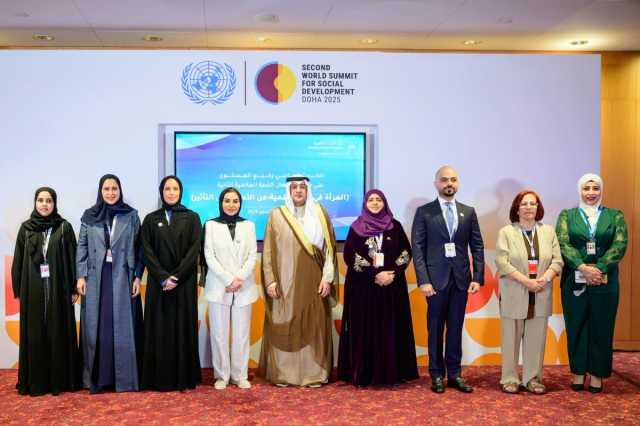 وزير التنمية الاجتماعية والأسرة تؤكد أن المرأة تمثل محورا رئيسيا في مسيرة التنمية