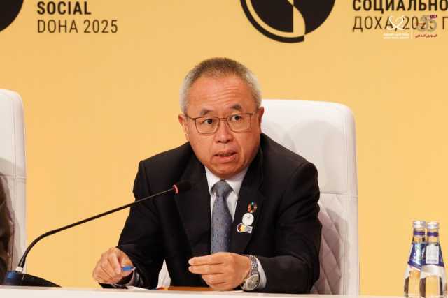 /قمة التنمية الاجتماعية/.. وكيل الأمين العام للأمم المتحدة: إعلان الدوحة السياسي يعد التزاما جماعيا بتعزيز التنمية الاجتماعية