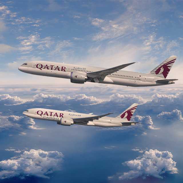 القطرية تحصد جائزة أفضل درجة رجال أعمال عالميًا