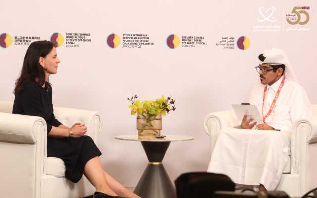 قمة التنمية الاجتماعية.. رئيسة الدورة الثمانين للجمعية العامة : دعم قطر للأمم المتحدة نموذج رائد في العمل الدولي