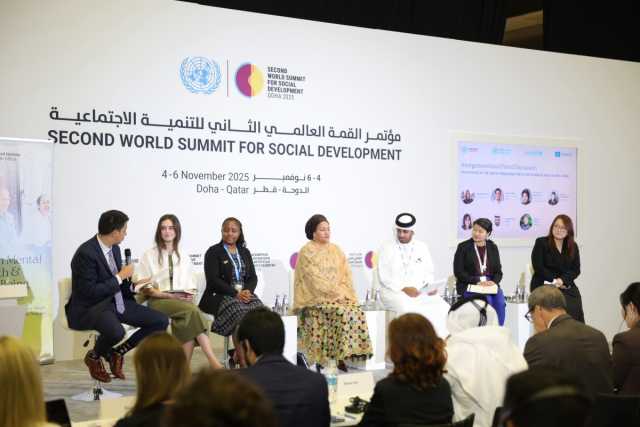 /قمة التنمية الاجتماعية/.. وزارة الرياضة والشباب تشارك في حدث جانبي وجلسة نقاشية حول الشباب