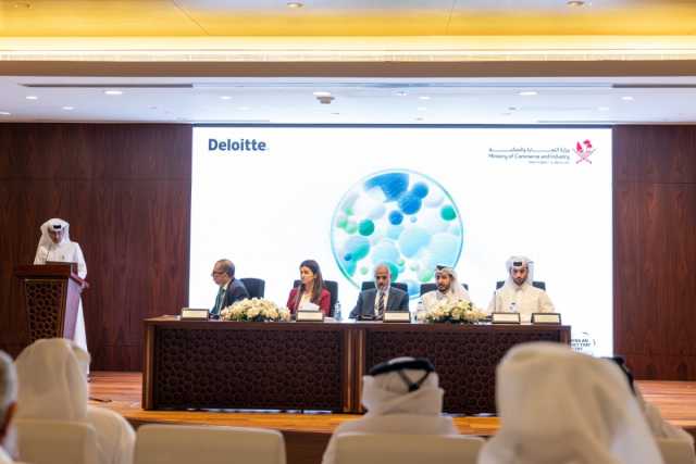 /التجارة والصناعة/ تنظم ندوة حول التزام مدققي الحسابات بمتطلبات مكافحة غسل الأموال وتمويل الإرهاب