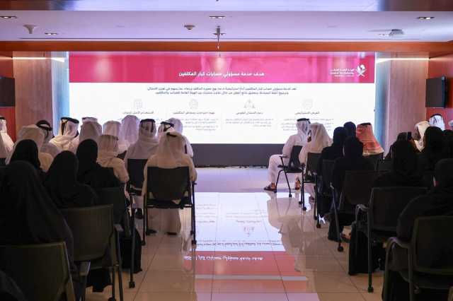 الهيئة العامة للضرائب تطلق خدمة 'مسؤول حسابات كبار المكلفين' لتعزيز جودة الخدمات