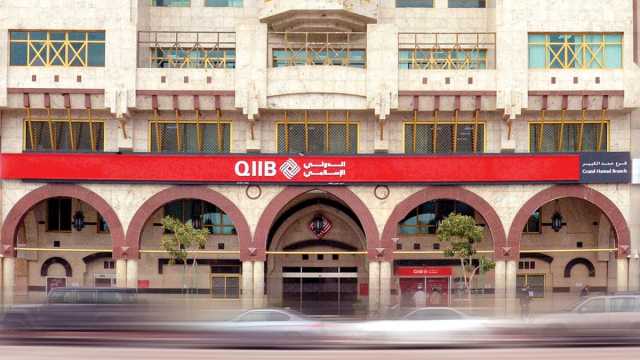 الدولي الإسلامي ينجح في إصدار صكوك بالدولار الأمريكي بقيمة 500 مليون دولار