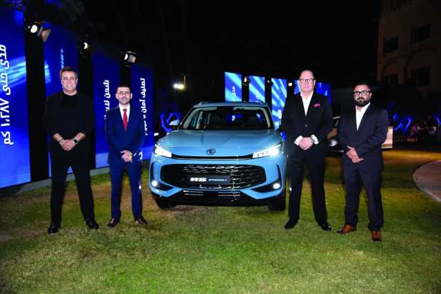 أوتــو كلاس للســـيارات و«إم جي مـــوتور» تدشـــنان مـــركــبة MG HS Hybrid+ الجـــديدة كلــياً