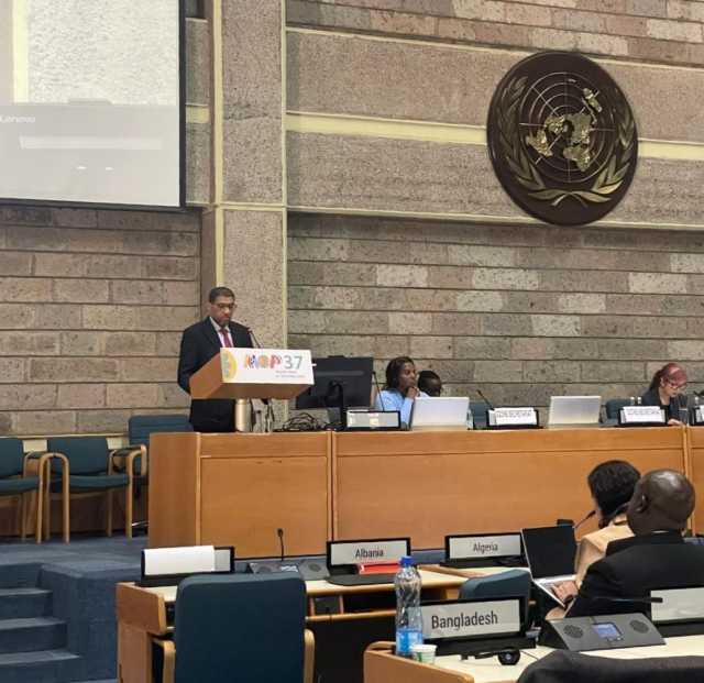 دولة قطر تشارك في الاجتماع الـ37 لبروتوكول مونتريال لتعزيز حماية طبقة الأوزون