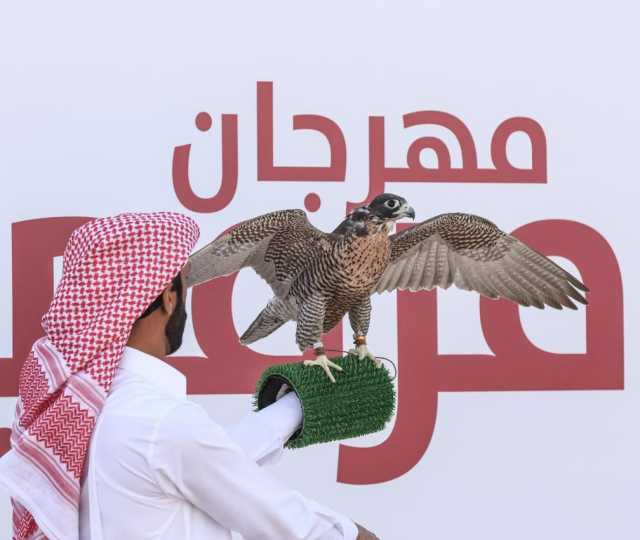 اللجنة المنظمة لمهرجان 'مرمي 2026 'تفتح التسجيل المبكر في بطولة هدد التحدي