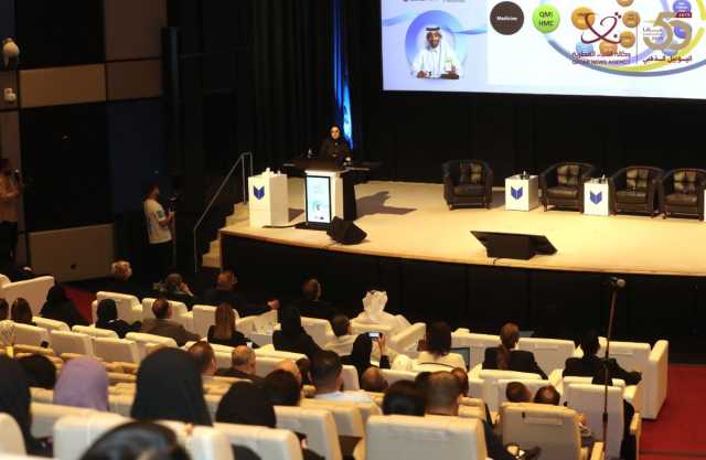 جامعة الدوحة للعلوم والتكنولوجيا تعقد الندوة الرابعة حول رعاية مرضى السكري