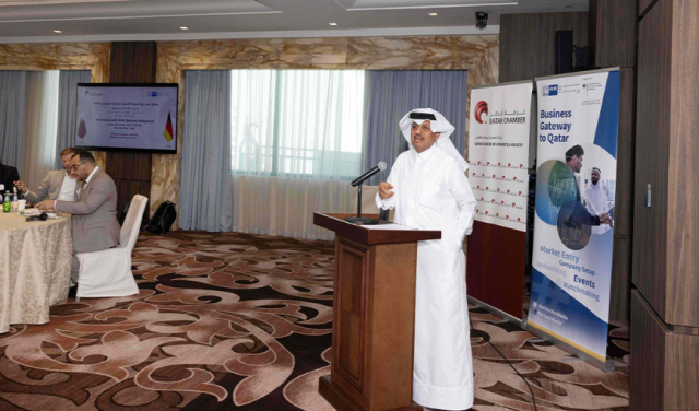 ورشة عمل بغرفة قطر تبحث تعزيز التعاون مع وفد صناعي ألماني