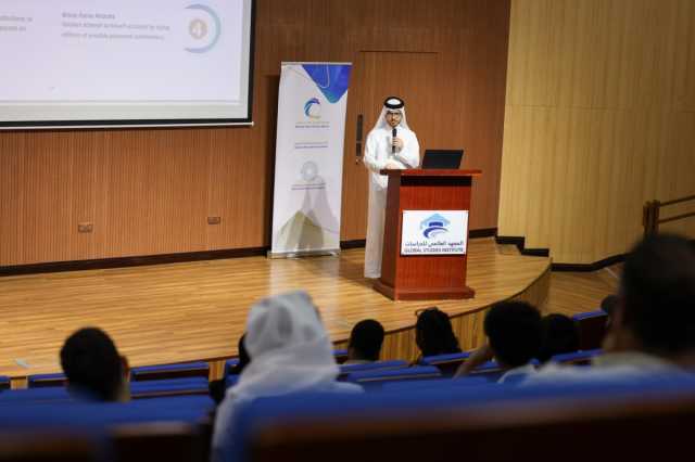 «الأمن السيبراني» تنظم ورشة توعوية حول السلامة الرقمية