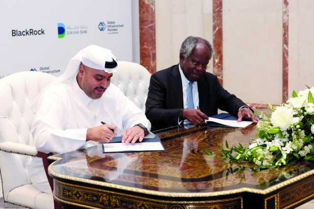 بنك دخان يوقع اتفاقية لتزويد السوق بمنتجات إستراتيجية