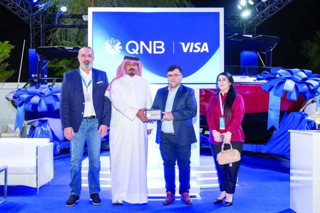 ضمن حملتها الصيفية لبطاقات Visa.. QNB تعلن عن الفائزين بقاربي Sea Ray