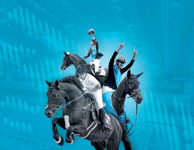 انطلاق النسخة الثانية لدوري الشقب