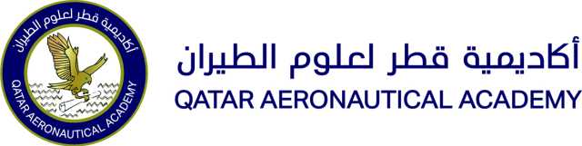 «قطر لعلوم الطيران» تنظم فعالية اليوم المفتوح