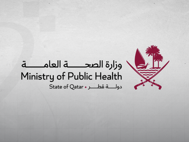 قطر تنضم إلى التحالف العالمي لسلامة الغذاء