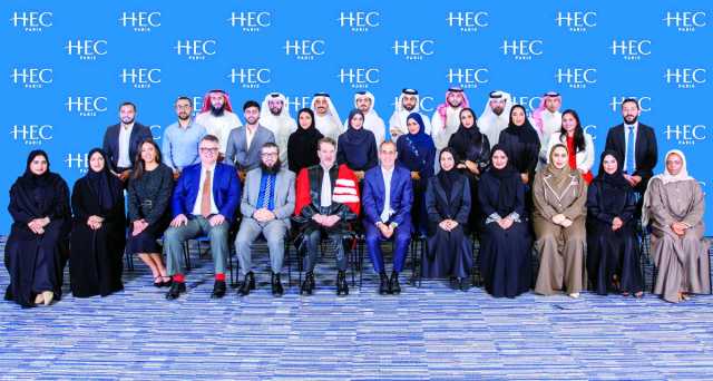 «الدراسات العليا» تطلق مسار القادة الناشئين