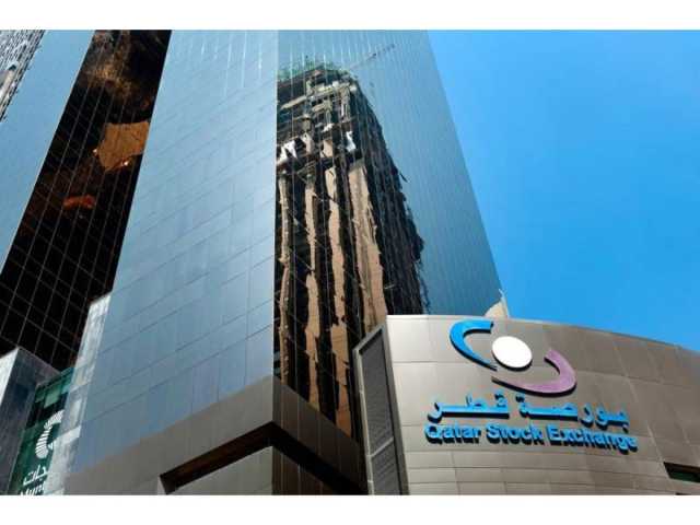 41.1 مليار ريال أرباح الشركات المدرجة في بورصة قطر بنهاية الربع الثالث من عام 2025
