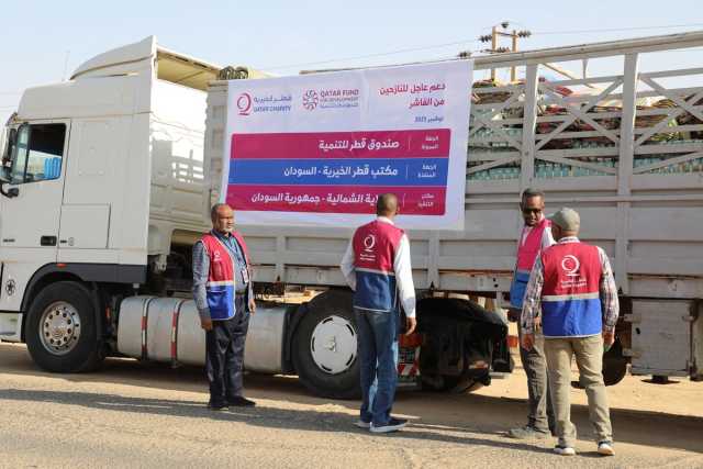 صندوق قطر للتنمية وقطر الخيرية يستقبلان نازحي الفاشر في 'مخيم قطر الخير'