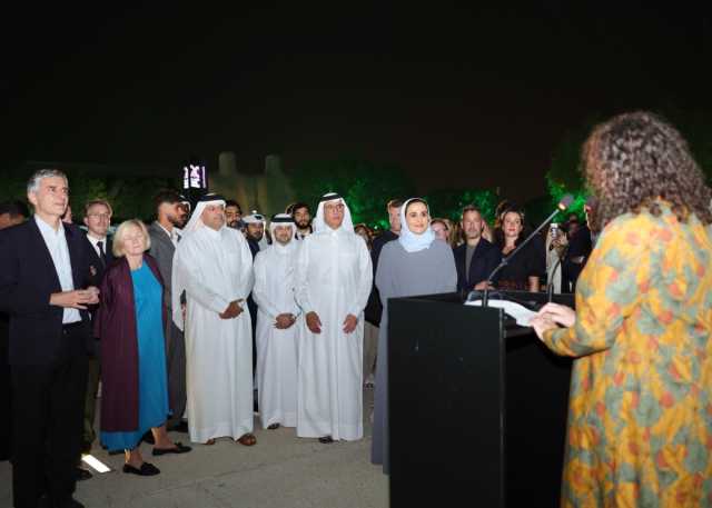 احتفاء بالذكرى الـ 15 لتأسيس 'متحف'.. رئيس مجلس أمناء متاحف قطر تفتتح معرضي: 'تطلعات' و'نرفض'رفضنا'