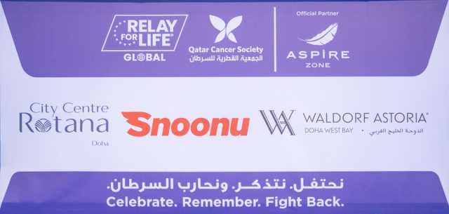 بالتعاون مع «القطرية للسرطان» و«الرعاية الأولية».. سنونو توحّد جهود المجتمع دعماً لـ «أكتوبر الوردي»