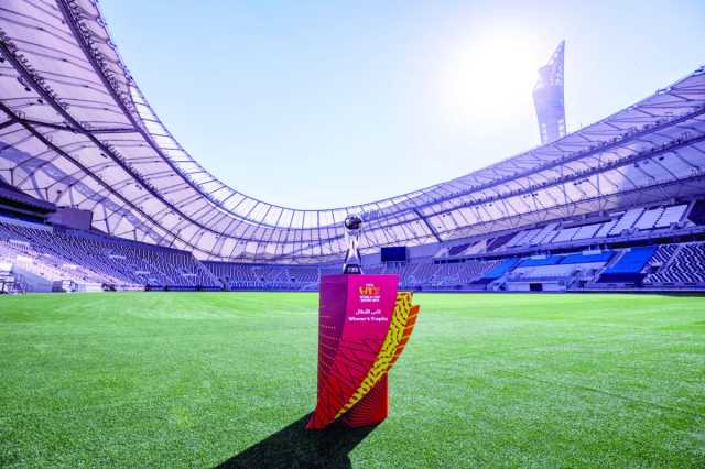 أجواء احتفالية ومهرجان كروي نابض بالحياة بانتظار المشجعين.. 10 أمور مشوّقة في مونديال الناشئين