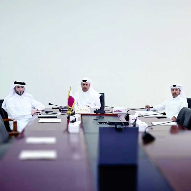 قطر تشارك باجتماع أمني خليجي