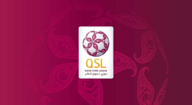 مؤسسة دوري نجوم قطر تشارك في الاجتماعات السنوية والجمعية العمومية لاتحاد الدوريات العالمية