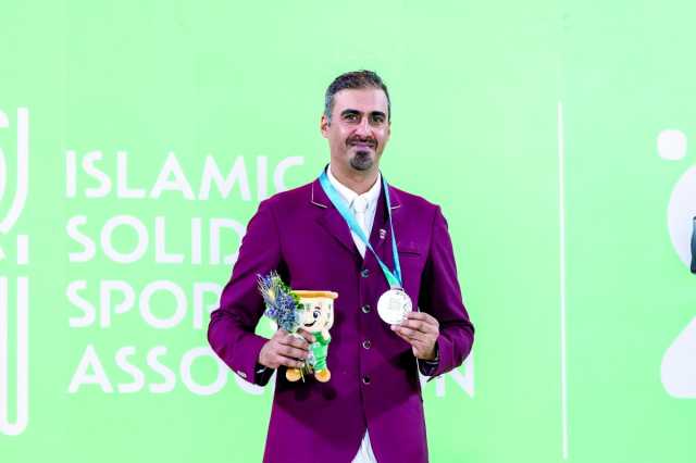 في دورة ألعاب التضامن الإسلامي.. فضية قفز الحواجز لفارس الأدعم الشيخ علي بن خالد