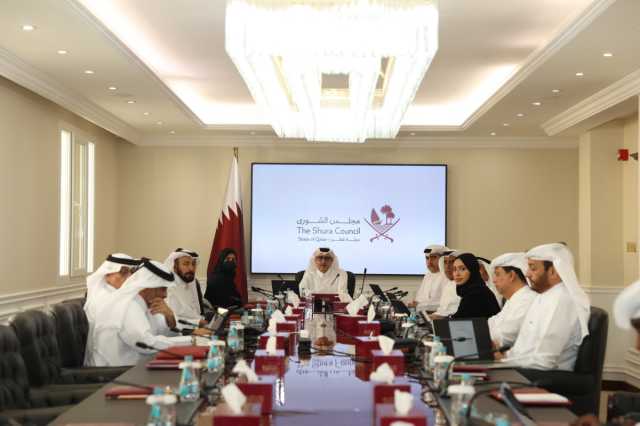 لجنة شؤون التعليم والثقافة والرياضة بمجلس الشورى تناقش بيان الحكومة بشأن 'الإرث الثقافي لكأس العالم'