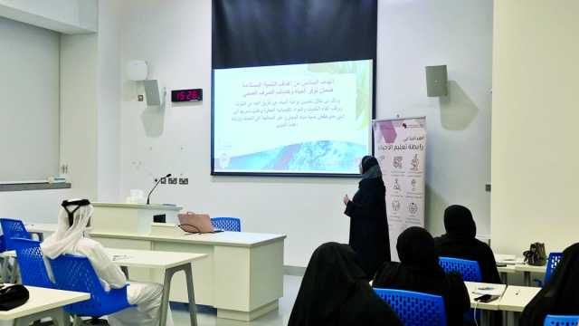 ورشتان بـ «مخيم العلوم» لمواجهة تغير المناخ