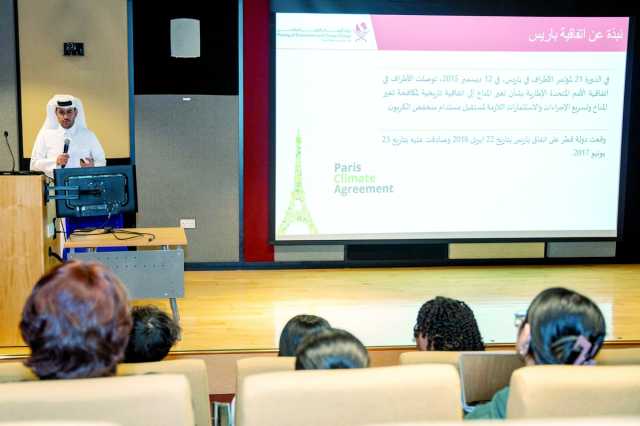 «البيئة» تستعرض جهود الدولة في مواجهة تغير المناخ