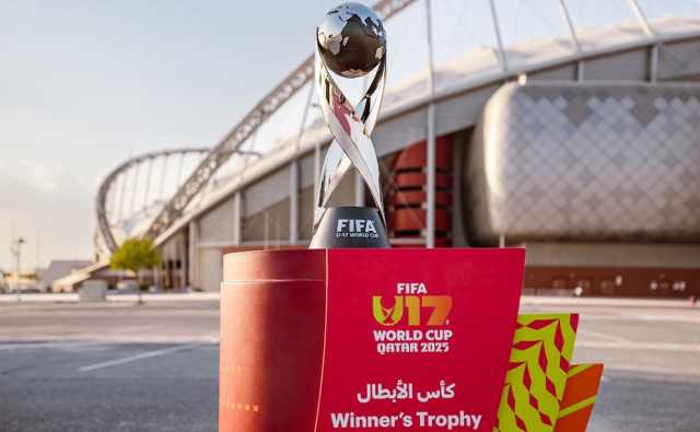 كأس العالم لكرة القدم تحت 17 عاما.. قمة البرازيل وفرنسا تتصدر مشهد ثمن النهائي والمغرب في اختبار إفريقي أمام مالي