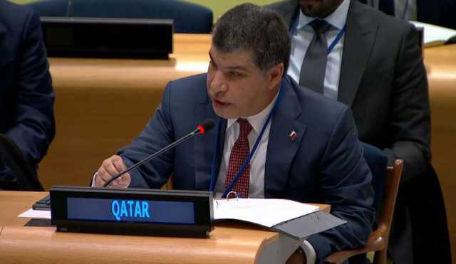 دولة قطر تؤكد أهمية إنشاء منطقة خالية من الأسلحة النووية وأسلحة الدمار الشامل في الشرق الأوسط