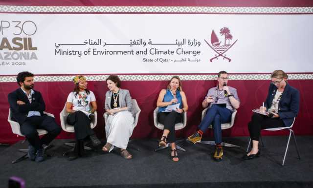 'التعليم فوق الجميع' تستعرض في 'كوب 30' حلولا لتمكين الشباب من فرص العمل