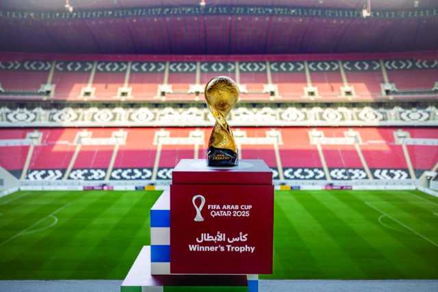 ضمن جولة كأس العرب FIFA قطر 2025.. مشيرب تستضيف كأس الأبطال