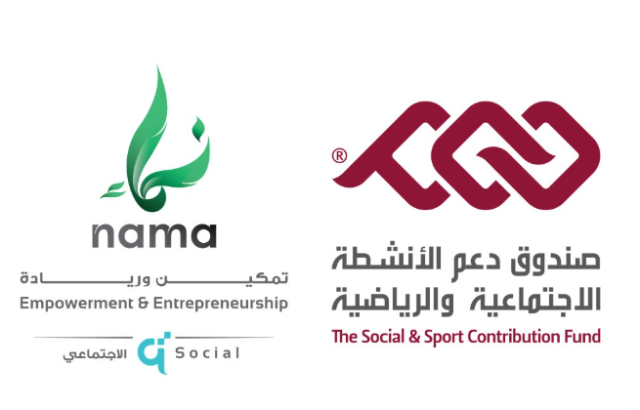 صندوق دعم الأنشطة الاجتماعية والرياضية دعم يوقع اتفاقية تمويل مع وزارة التنمية الاجتماعية والأسرة