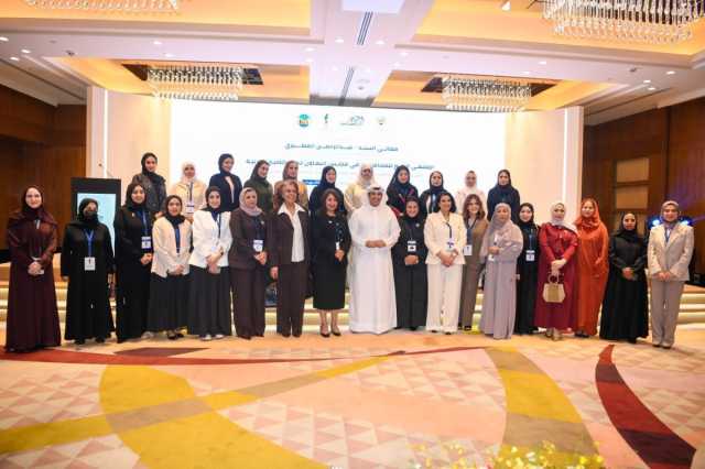 المركز القطري للصحافة يشارك في الملتقى الرابع للصحفيات الخليجيات بالكويت