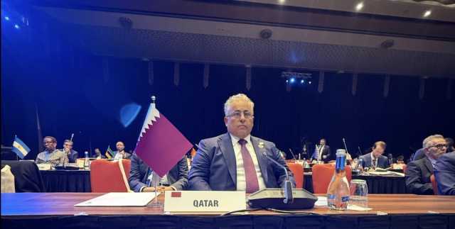 دولة قطر تشارك في الدورة 46 للمؤتمر الوزاري للمنظمة الدولية للفرنكوفونية
