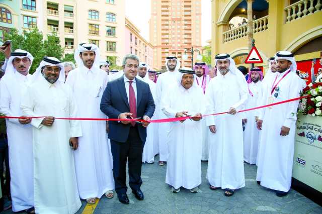 برعاية فخرية من المياسة بنت حمد.. انطلاق مسابقة ومعرض قطر للسيارات الكلاسيكية الفارهة 2025