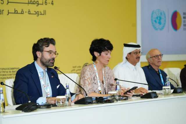 وزارة الخارجية ومؤسسة 'نيوجراوند للأبحاث' تنظمان جلسة رفيعة المستوى حول 'إعلان غرناطة'